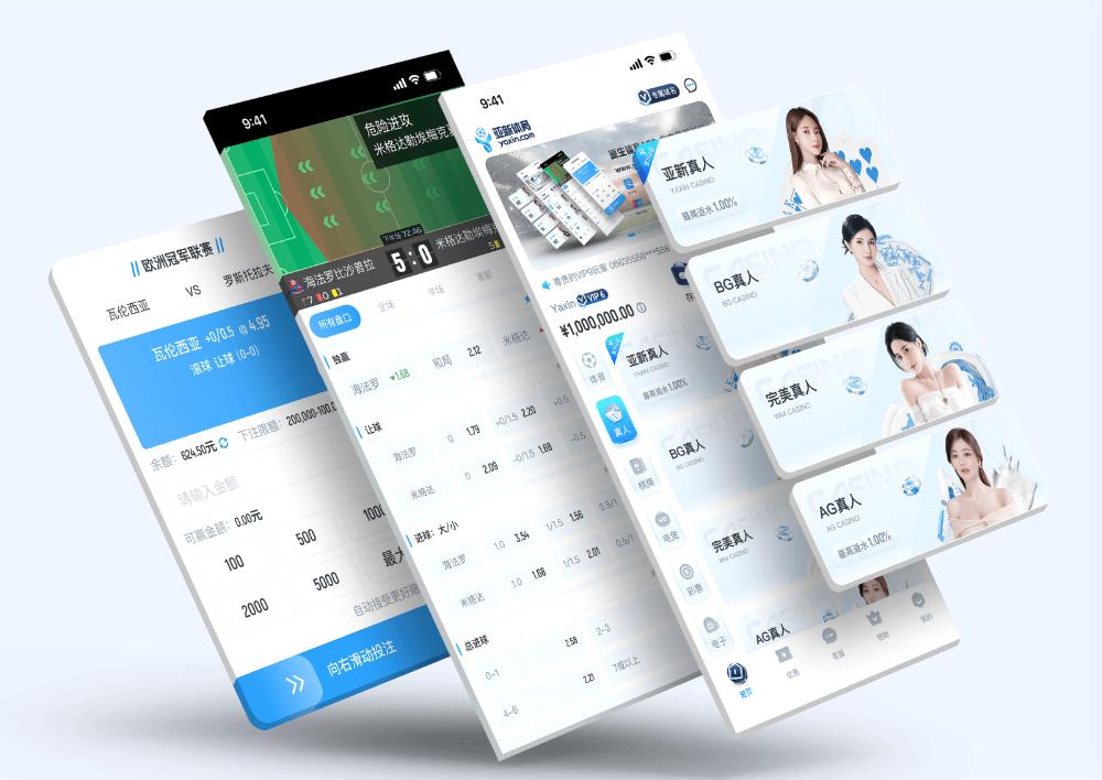 k8App下载 – 线上最佳足球买球的APP